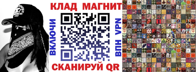 Виды наркотиков купить Бодайбо Кокаин СК ГАШИШ Меф
