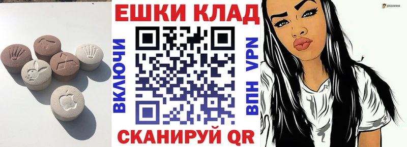 где можно купить наркотик Бодайбо ЭКСТАЗИ диски