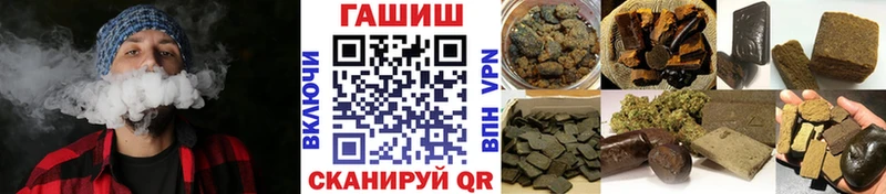 Гашиш AMNESIA HAZE  наркошоп  Бодайбо 