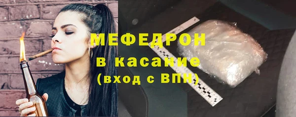 дистиллят марихуана Армянск