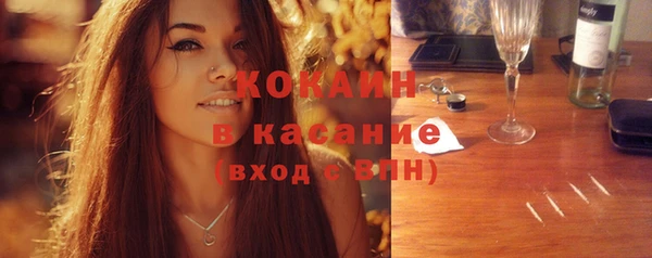 винт Арсеньев