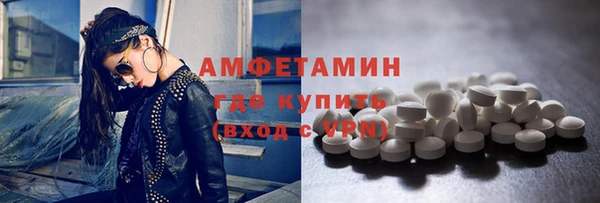 винт Арсеньев