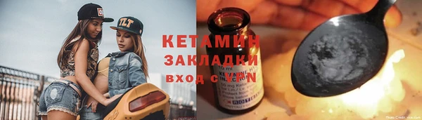 дистиллят марихуана Армянск