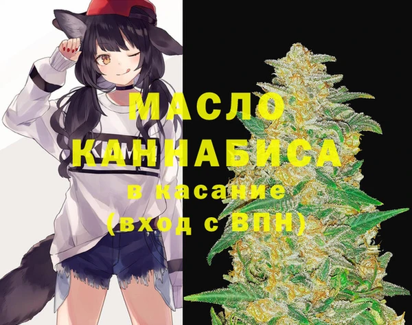 альфа пвп VHQ Алзамай