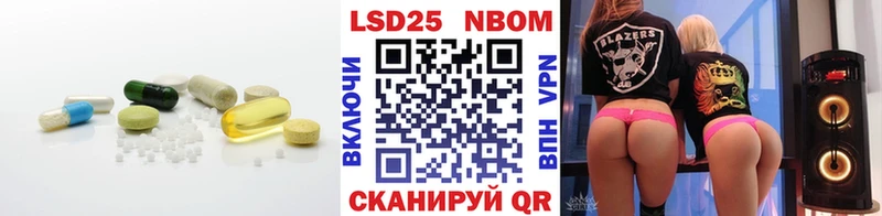 LSD-25 экстази ecstasy  Бодайбо 