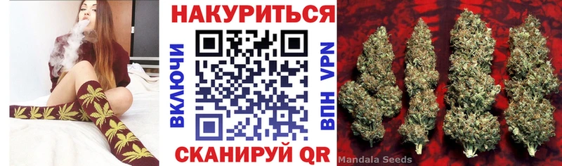 кракен ТОР  Бодайбо  Конопля THC 21% 